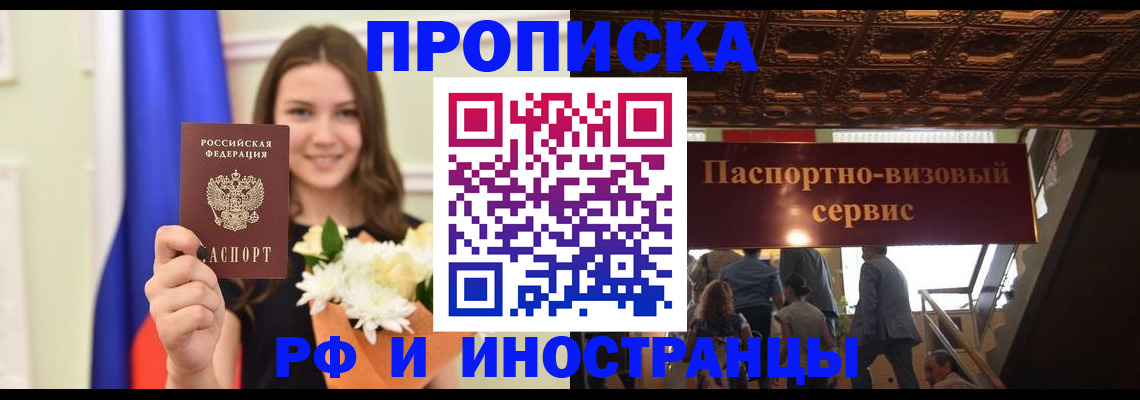 форма 3 в Дудинке